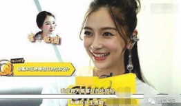 娱乐圈421页吃瓜,421页吃瓜大揭秘，明星幕后真相曝光